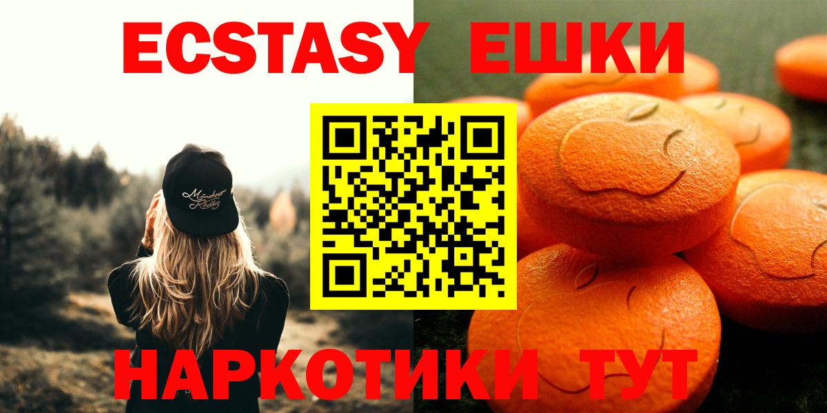  Кокаин Бийск