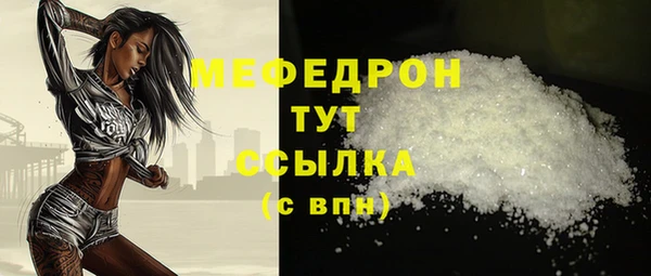 кокаин VHQ Инта