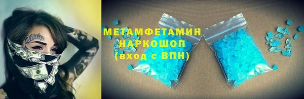 таблы Богданович