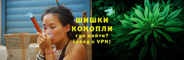 бутик Инсар