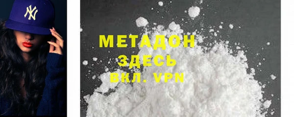 бутик Инсар