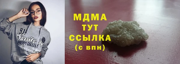 кокаин VHQ Инта