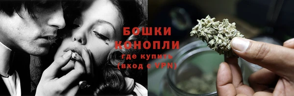 бутик Инсар