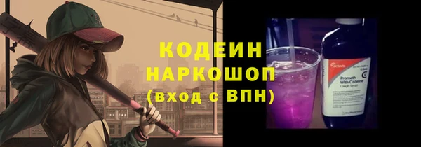 мет Каменногорск