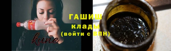 винт Каменск-Шахтинский