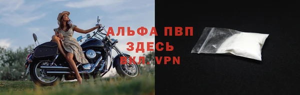 мет Каменногорск
