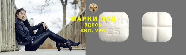кокаин VHQ Инта