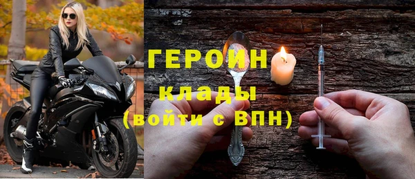 мет Каменногорск
