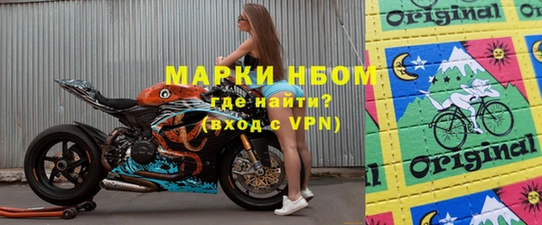 кокаин VHQ Инта