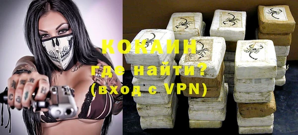 винт Каменск-Шахтинский