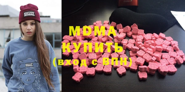 кокаин VHQ Инта