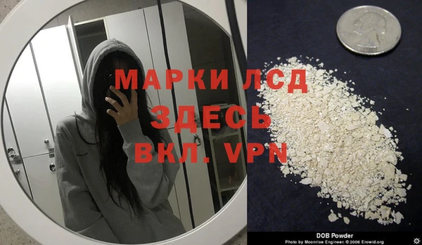 кокаин VHQ Инта