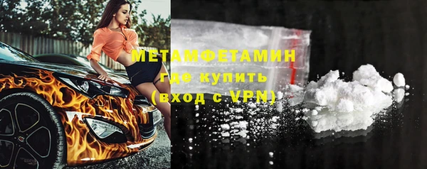 кокаин VHQ Инта