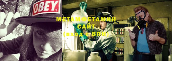 твердый Иннополис