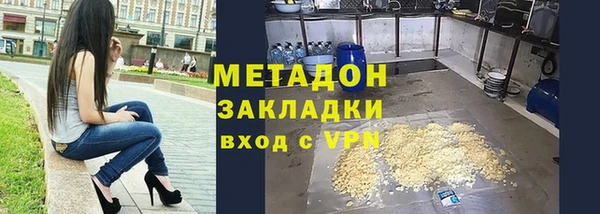 бутик Инсар