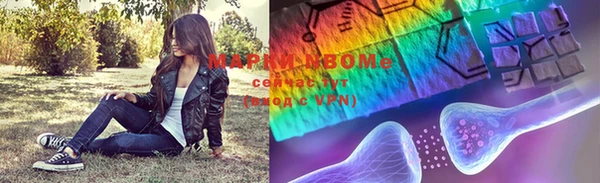бутик Инсар