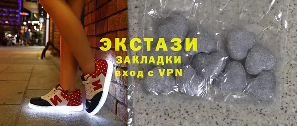 твердый Иннополис