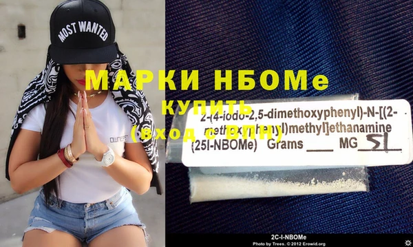 твердый Иннополис