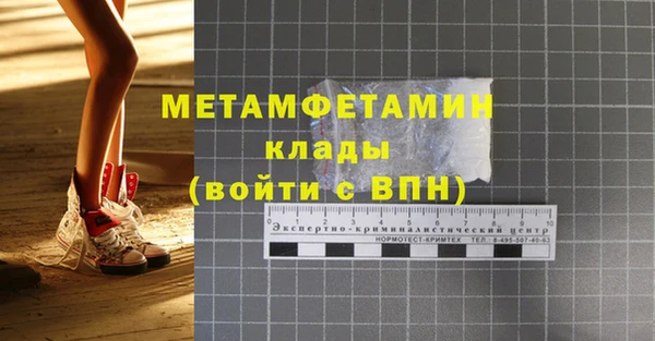 твердый Иннополис