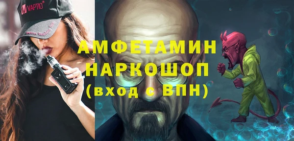 твердый Иннополис