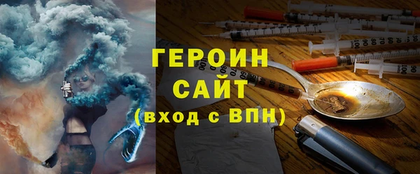 твердый Иннополис