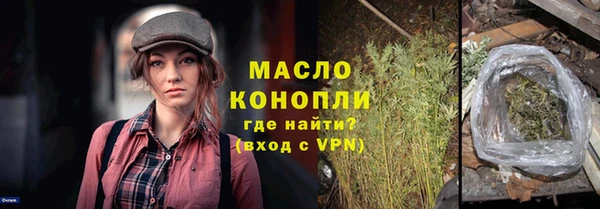 кокаин VHQ Инта