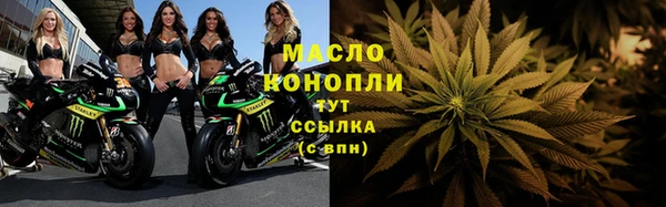 кокаин VHQ Инта