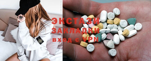 прущие крисы Каменка