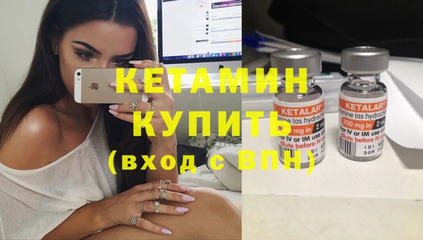 твердый Иннополис