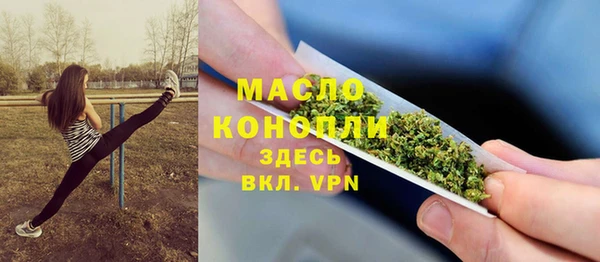 кокаин VHQ Инта