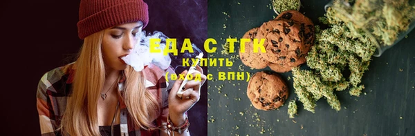 бутик Инсар
