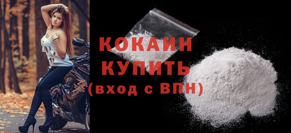 винт Каменск-Шахтинский