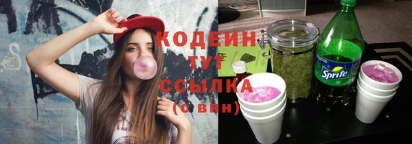 бутик Инсар