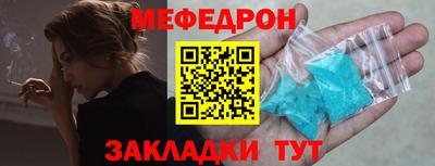 синтетический гашиш Балашиха