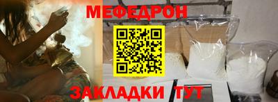 синтетический гашиш Балашиха