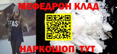 бошки Берёзовский