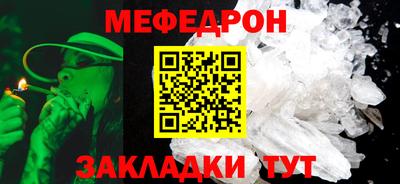 альфа пвп Балашиха