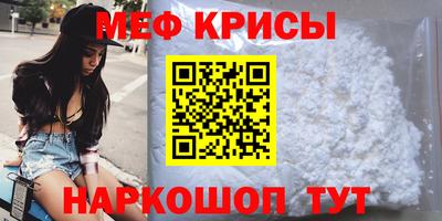 альфа пвп Балашиха