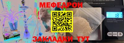 синтетический гашиш Балашиха