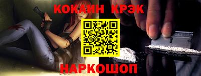 альфа пвп Балашиха