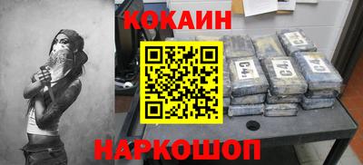 прущая мука Беслан