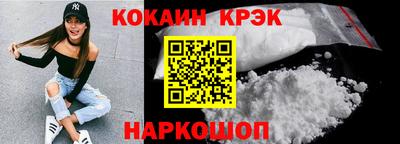 альфа пвп Балашиха