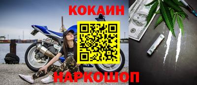 мет Балаково