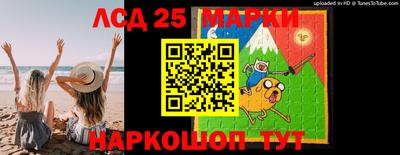 прущая мука Беслан