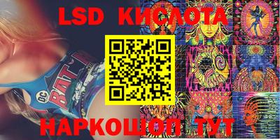 прущая мука Балаково