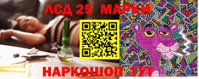 мет Балаково