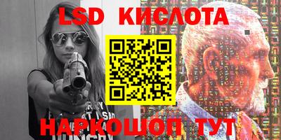 прущая мука Балаково