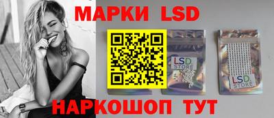 синтетический гашиш Балашиха