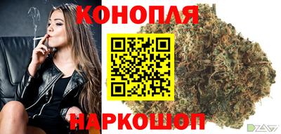 мет Балаково