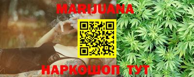 мет Балаково